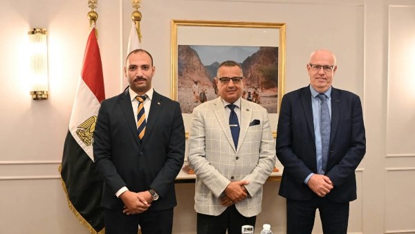 )اجتماع المحاف.