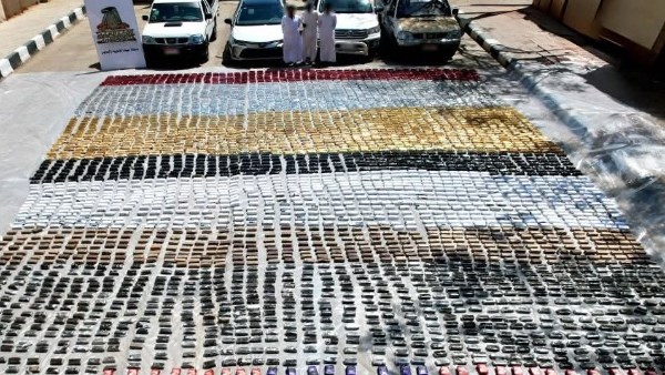 صورة أرشيفية للمخدرات 