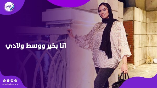 أم خالد