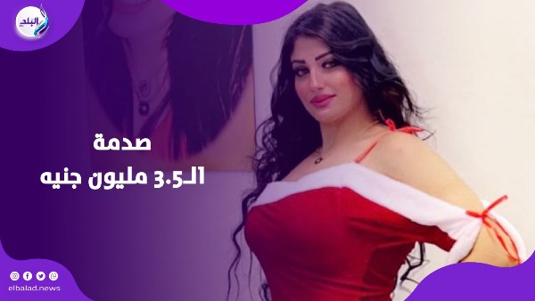 نورهان حفظى