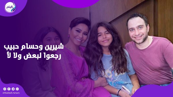 صورة شيرين وحسام حبيب في محل أثاث