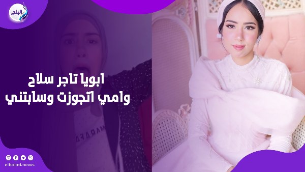علياء قمرون
