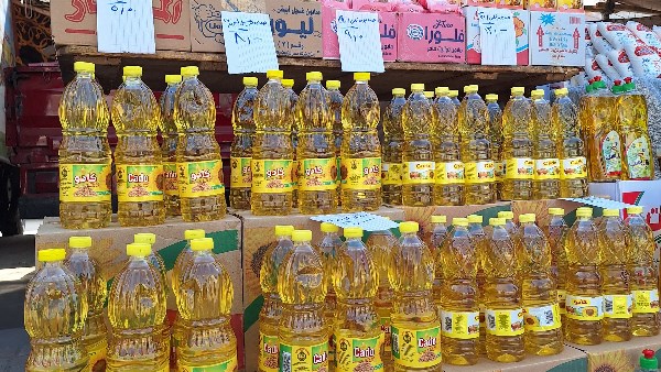 سوق اليوم الواحد