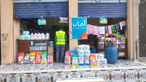 2510 مشروعات لتحقيق التمكين الاقتصادى للأسر الأولى بالرعاية في الدقهلية