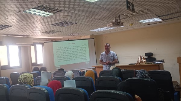 صحة الدقهلية تختتم الدورة الأولى لإعادة تدريب فرق مكافحة العدوى بالمستشفيات