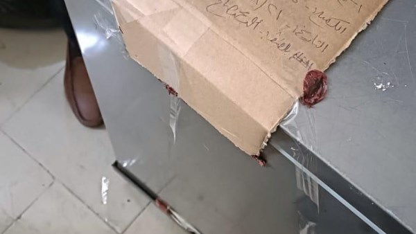 الدقهلية.. ضبط 5 طن ملح غير مطابق و57 كيلو لحوم فاسدة
