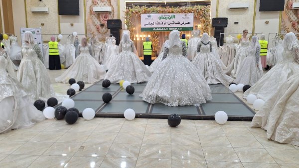 اتمام زفاف