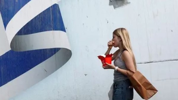 لن يقف عند هذا الحد.. صندوق الثروة النرويجي يهدد بمزيد من الإجراءات ضد إسرائيل