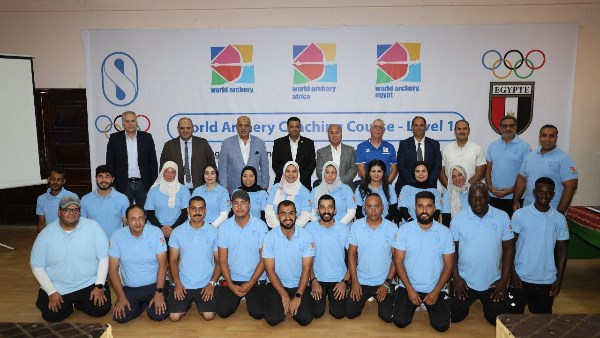 القوس والسهم القوس والسهم
