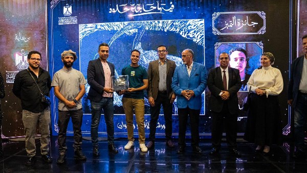 وزارة الشباب والرياضة
