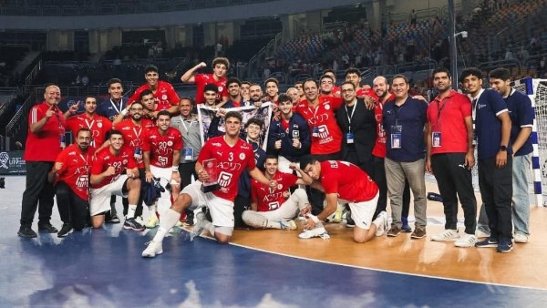 منتخب اليد