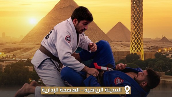 AJP TOUR الوطنية للجوجيتسو 2025