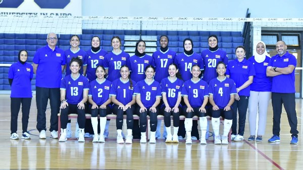 منتخب سيدات الكرة الطائرة