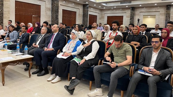 وزارة الشباب والرياضة