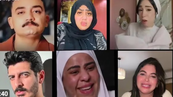 المتهمين 