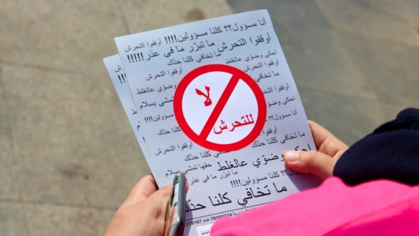 ارشيفية