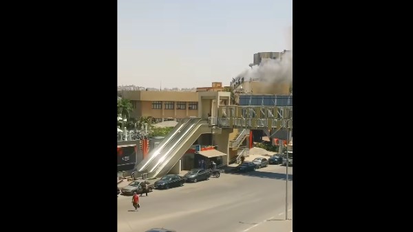 حريق الأهلي