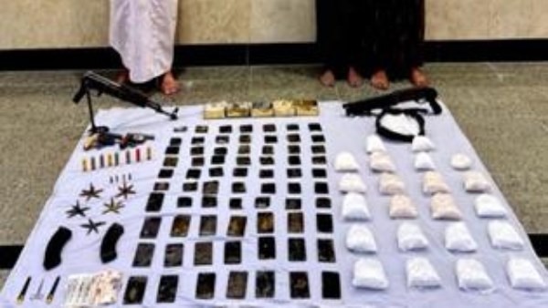 أرشيفية
