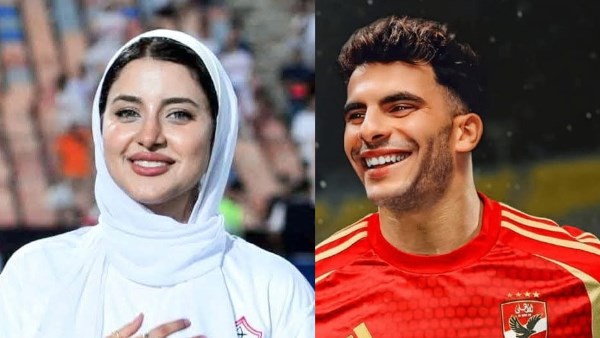 زيزو وزوجته