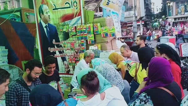 أرشيفية