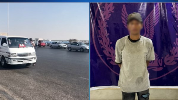 المتهم