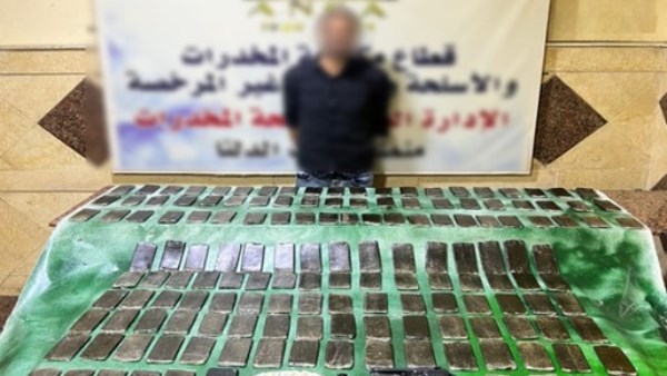 المتهم
