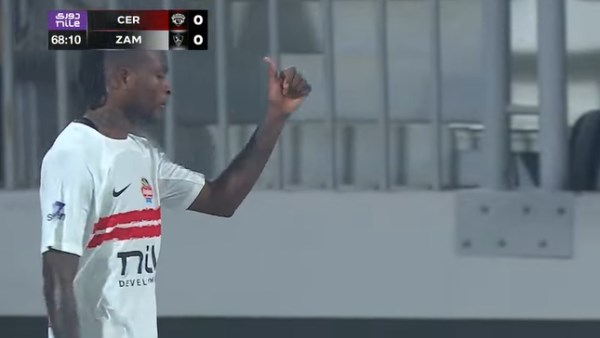 رد فعل الزمالك مع شيكو بانزا بعد غضبه من الاستبدال بلقاء سيراميكا