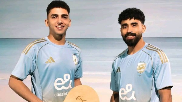 الأهلي يُعلن عن  قميصه الثالث في الموسم الجديد .. شاهد