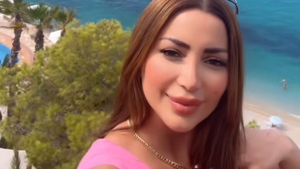نسرين طافش