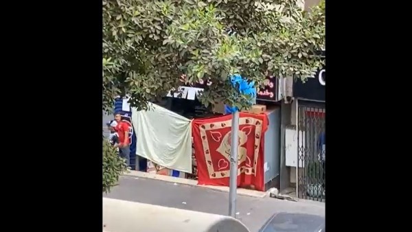 مسرح الجريمة