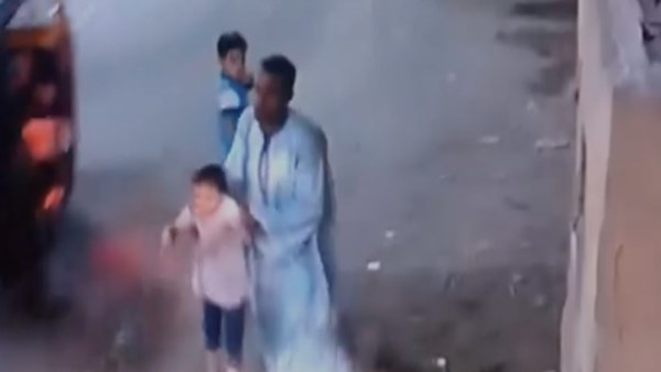 المتهم