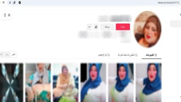 أم ملك وأحمد