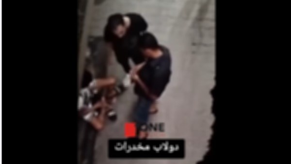 الداخلية: القبض على ديلر مخدرات في الجيزة