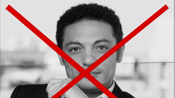 محمد علي