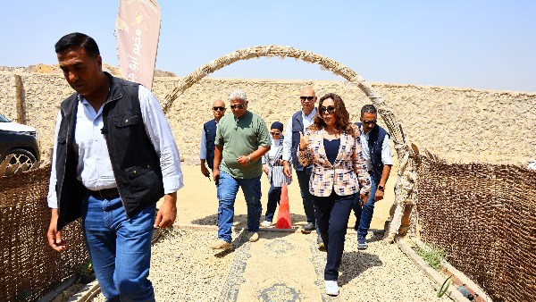 محمية وادي دجلة 