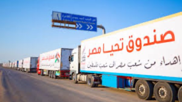 بين نيران الاحتلال وضغوط الاتهام.. كيف تواجه مصر تحديات الدعم الإنساني لغزة؟