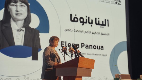 إلينا بانوفا 