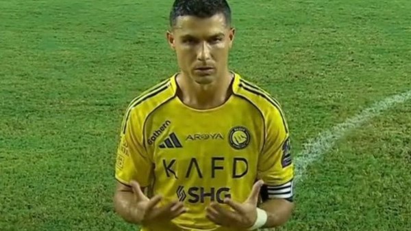 كريستيانو 