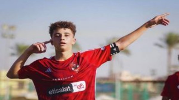 بلال عطية