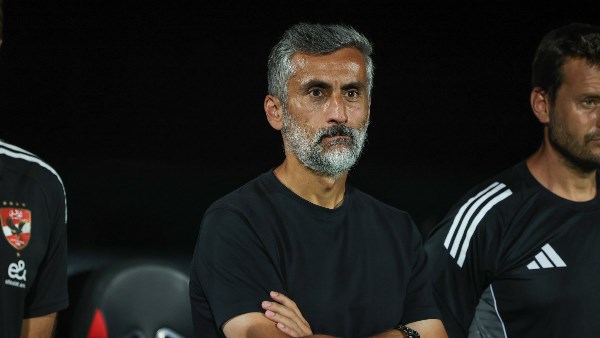 ريبيرو