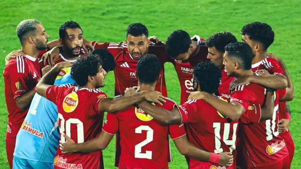 مران الاهلي 