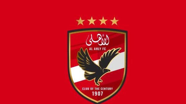 الأهلي يشكو جماهير الزمالك بسبب زيزو