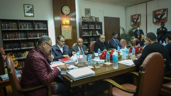 مجلس إدارة الأهلي 