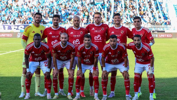 النادي الأهلي 