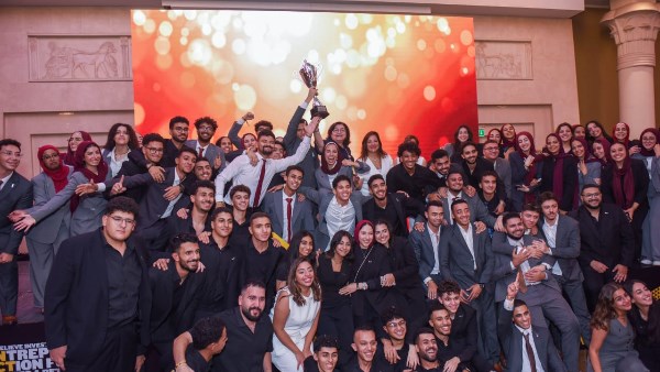 اورنج مصر 