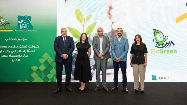 برنامج تثقيفى جديد 