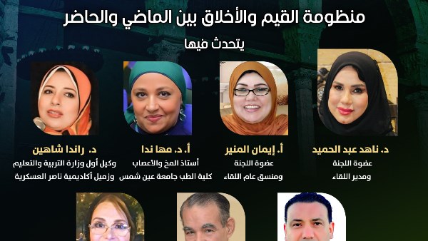 صندوق التنمية 