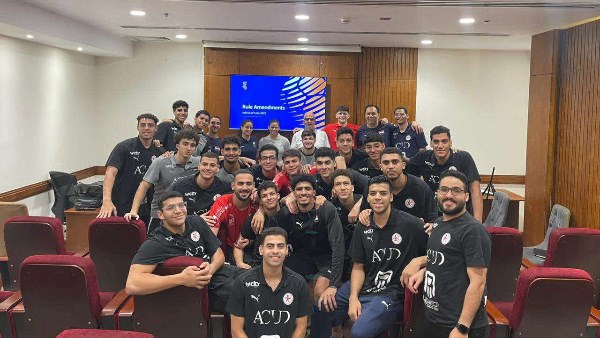 منتخب ناشئي اليد