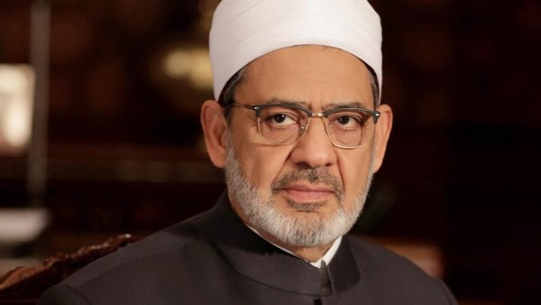 فضيلة الإمام الأكبر أ. د. أحمد الطيب، شيخ الأزهر