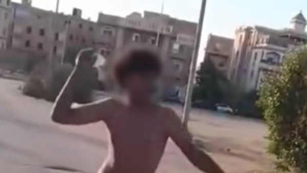 المتهم